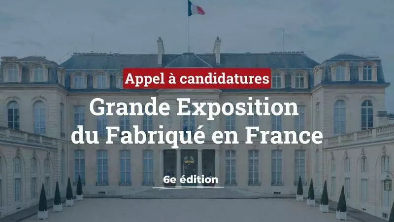 2026_GrandeExpoFEF_candidature_banniere.jpg